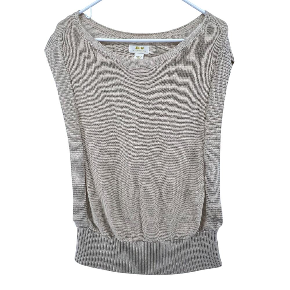 Maeve by Anthropologie Size Medium Sweater Sleeveless Knit Neutral Beige